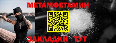 хмурый Азнакаево