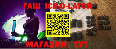 экстази Гагарин