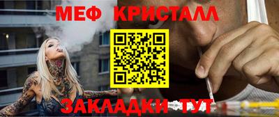 jwh Ирбит