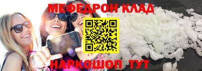 а пвп мука Гай