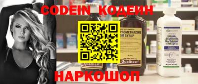 экстази Гагарин