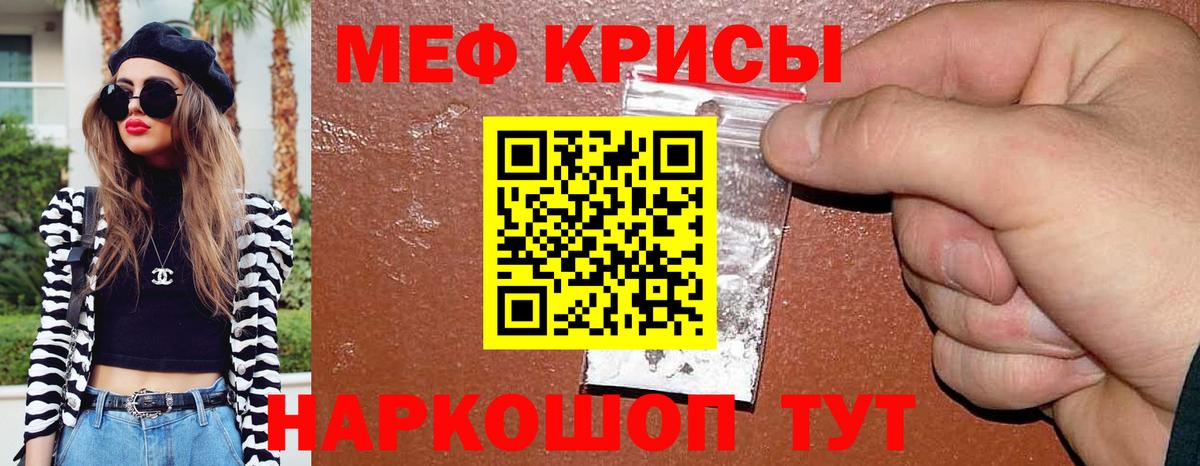 Канабис Заволжье