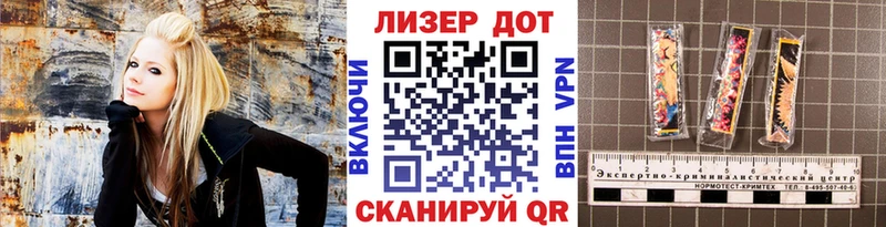 Наркотические марки 1500мкг  Заволжье 