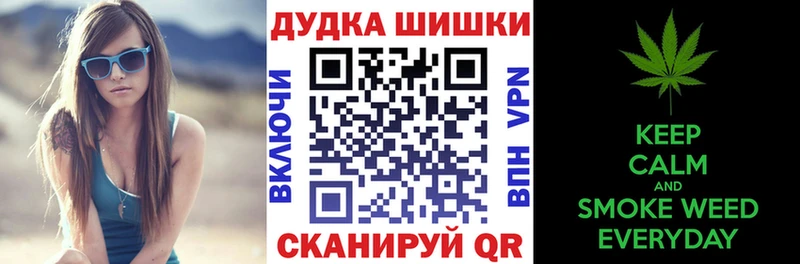 где купить наркоту  Заволжье  Шишки марихуана тримм 